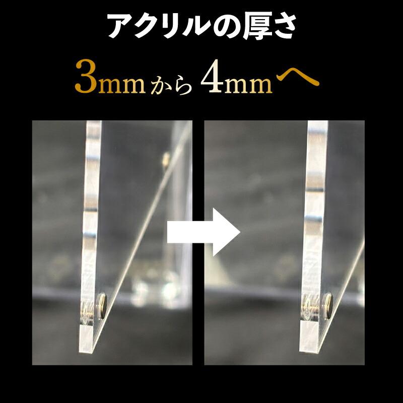 爬虫類ケージ アクリルケージ TOP-AC-SV03【アクリル4mm】20×20×30