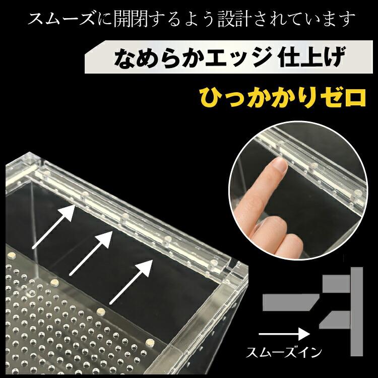 爬虫類ケージ アクリルケージ TOP-AC-SV03【アクリル4mm】20×20