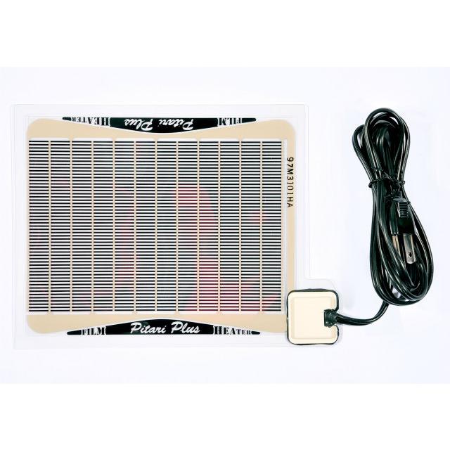 ピタリ適温プラス 1号 レップジャパン 爬虫類 両生類 小動物 熱帯魚