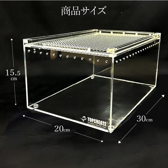 爬虫類ケージ 100×65×55㎝ 5㎜変更　化粧板　キャップ② ストッパー 爬虫類ケージ 100×65×55㎝ 5㎜変更 化粧板 キャップ② ストッパー