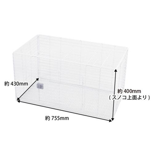 イージーホームエボ 80WH WS C34 SANKO(三晃/サンコー) : 餌ランド