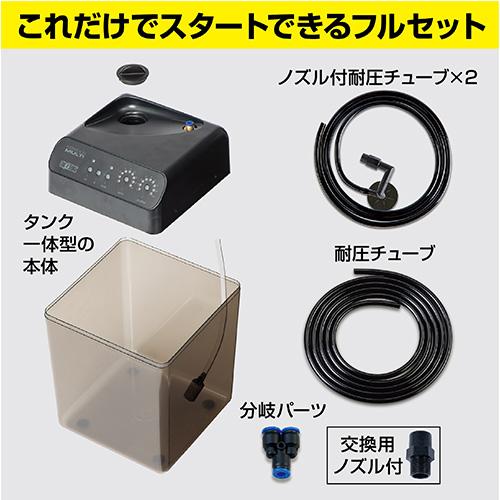 モンスーン　マルチ GEX エキゾテラ モンスーンマルチ PT2493 | チャーム