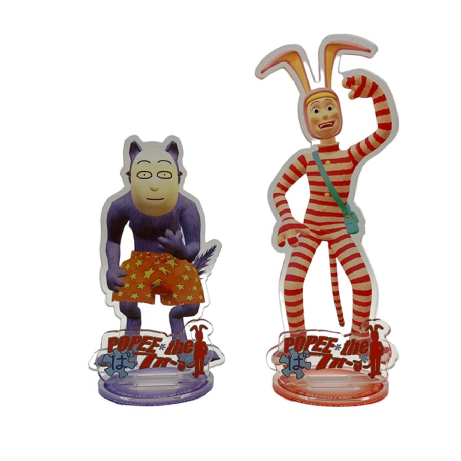 ❤️廃盤 ❤️ポピーザぱフォーマー ケダモノ お面コレクション 廃盤❤️ポピーザぱフォーマー ケダモノ お面コレクション