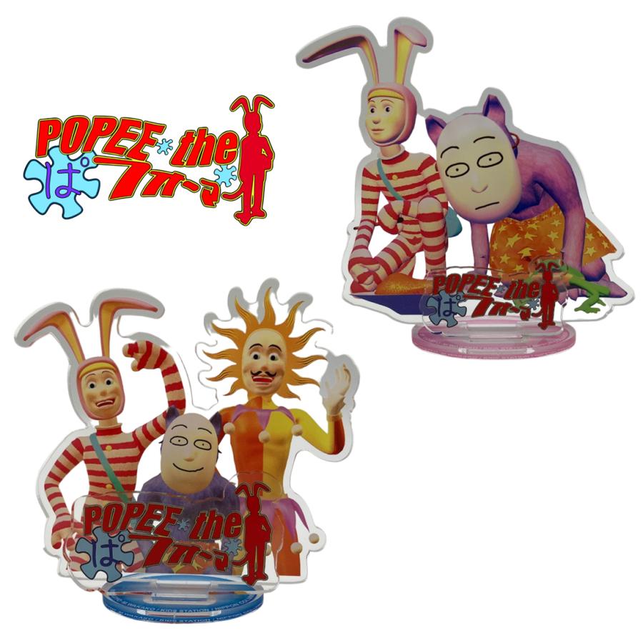 公式グッズ】ポピーザぱフォーマー アクリルスタンド ポピー＆ケダモノ