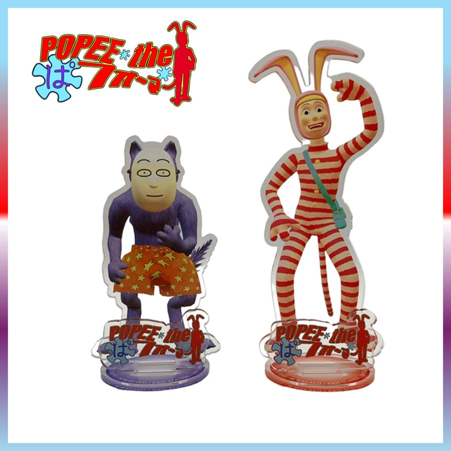 ポピーザぱフォーマー アクリルスタンド ポピー・ケダモノ・ ポピー