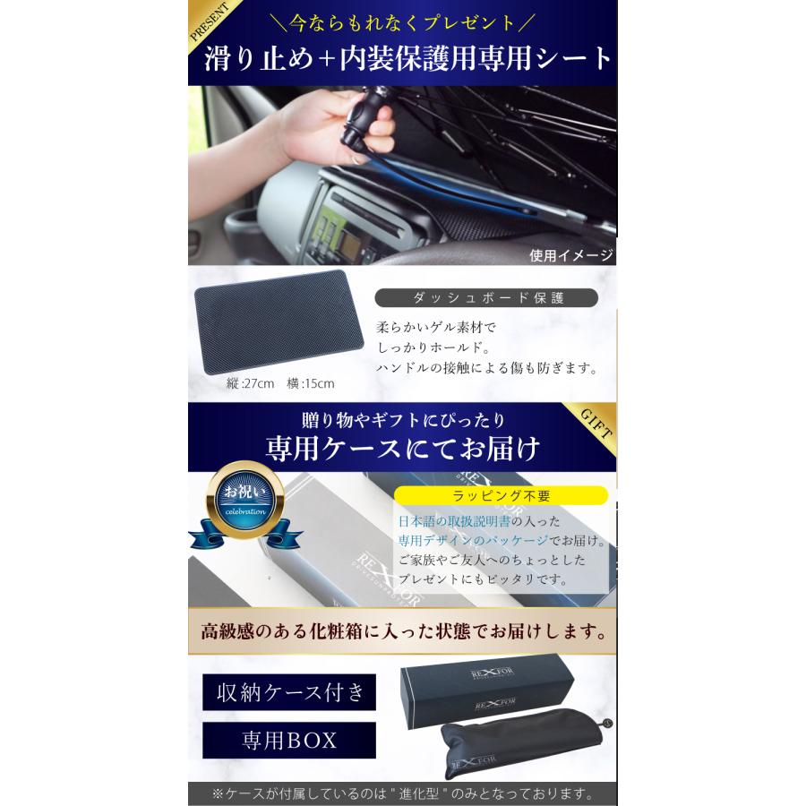サンシェード カーサンシェード 傘型シェード カー用品日除け 車