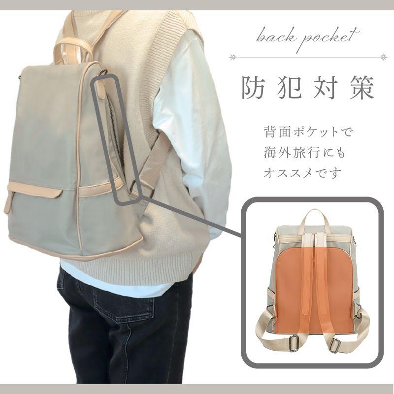リュックサック レディース 軽量 ナイロン リュック 大容量 通学