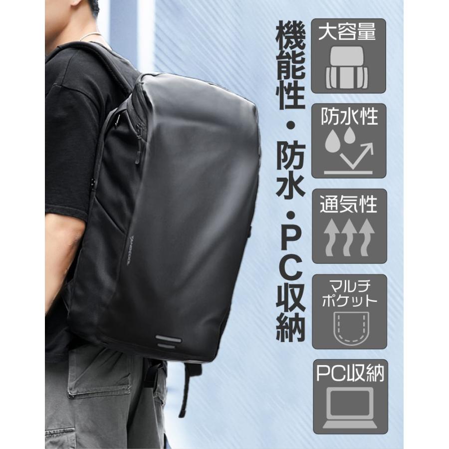 リュックサック メンズ 大容量 26.5L かっこいい 軽量 防水 15.6 15