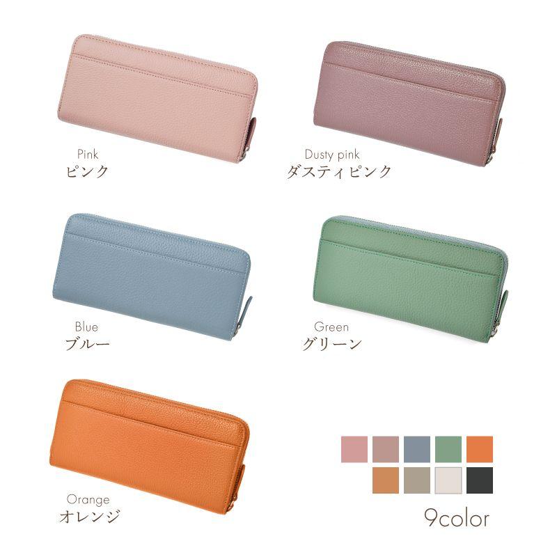 長財布 レディース 本革 財布 大容量 ラウンドファスナー かわいい