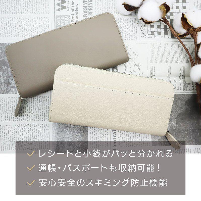 長財布 レディース 本革 財布 大容量 ラウンドファスナー かわいい