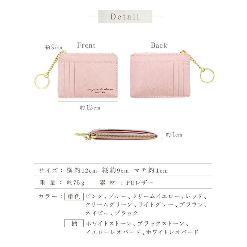 カードケース ミニ財布 フラグメントケース レディース 薄型 スリム