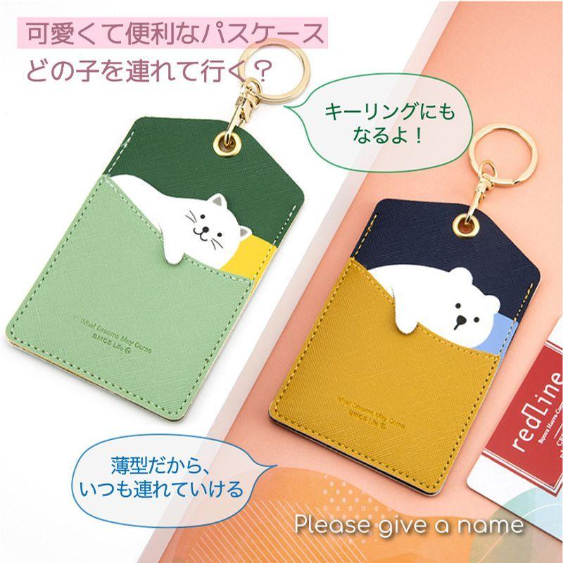 パスケース 定期入れ キャラクター レディース icカード 2枚