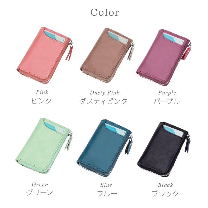 キーケース スマートキー メンズ レディース 本革 牛革 キーリング 大