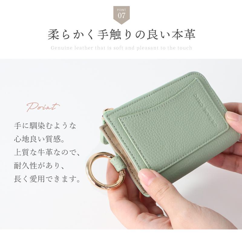 キーケース レディース スマートキーケース L字 ファスナー 車