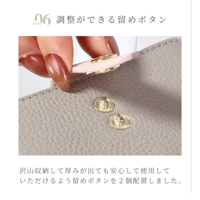 カードケース カード入れ 本革 ベルト付き じゃばら スキミング 防止