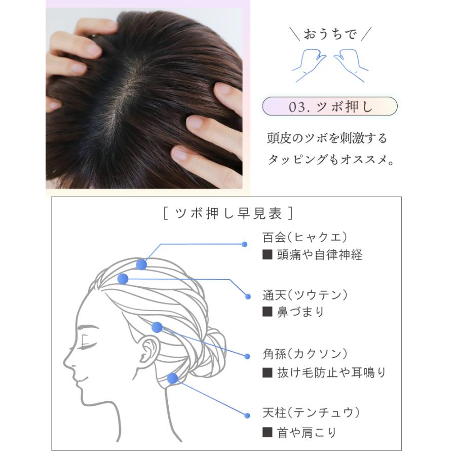 マッサージ 頭皮 ブラシ シャンプーブラシ 頭皮マッサージブラシ 女性