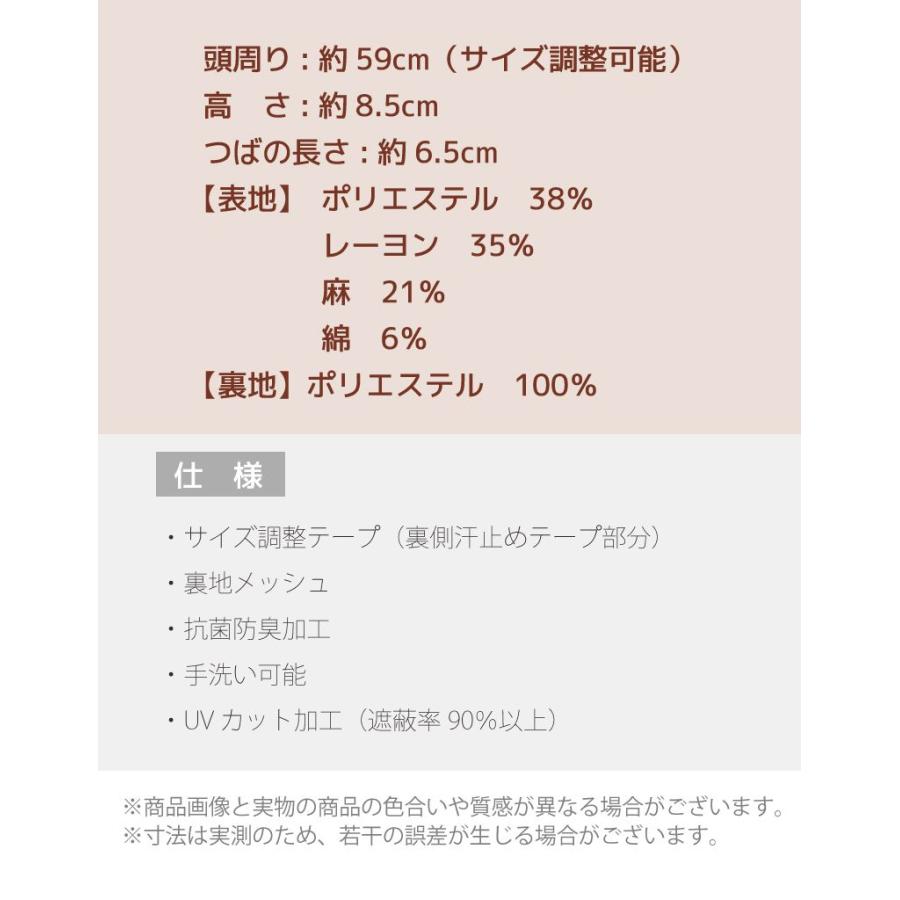 日よけ帽子 日除け帽子 レディース バケットハット 保育士 帽子 日よけ帽子 日除け帽子 レディース バケットハット 保育士 帽子