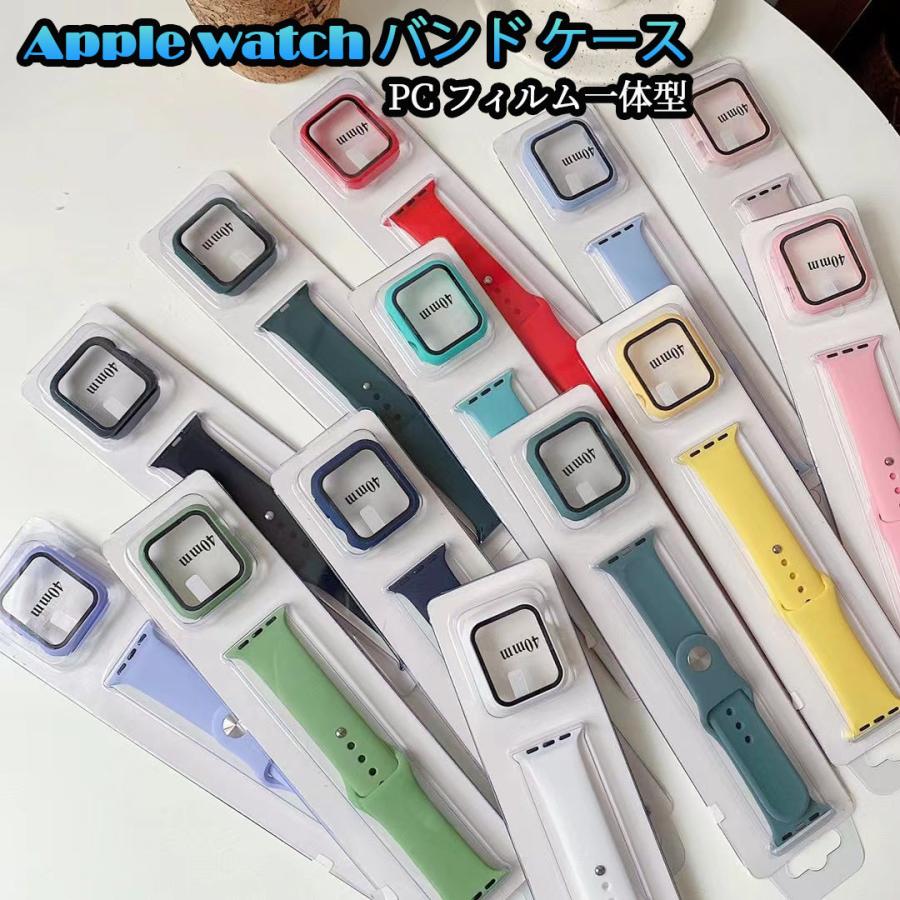 Apple Watch Series 7 41mm バンド　ケース　セット 楽天市場】Apple Watchバンド&カバー セット ステンレス アップル