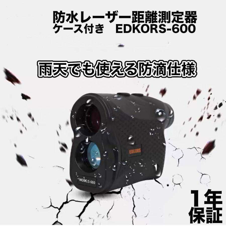 ゴルフ距離計測定器 ゴルフ用レーザー距離計 携帯型 簡単操作 ゴルフ距離計測定器 ゴルフ用レーザー距離計 携帯型 簡単操作