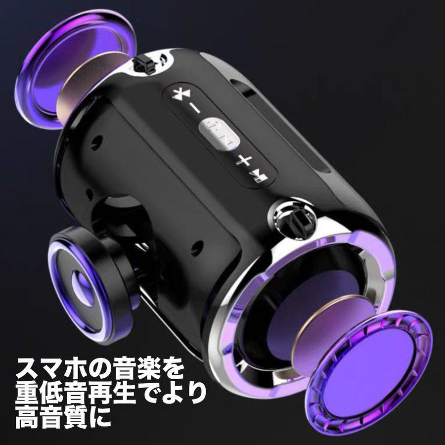 スピーカー ワイヤレス Bluetooth 小型 ブルートゥース マイク内蔵 大