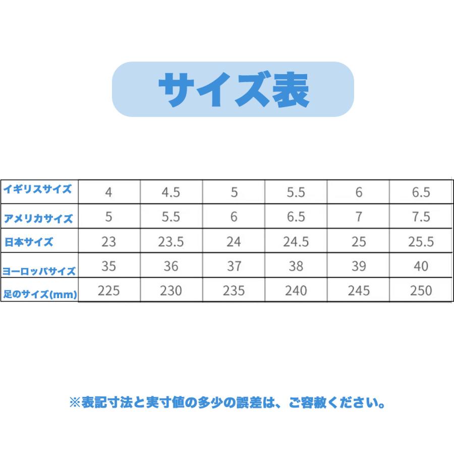 ゴルフシューズ レディース 星柄 スニーカー 女性用 通気 滑り止め