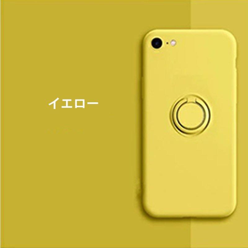 iPhone SE2 第二世代 アイフォン se2 13 ケース リング付き Mini Pro