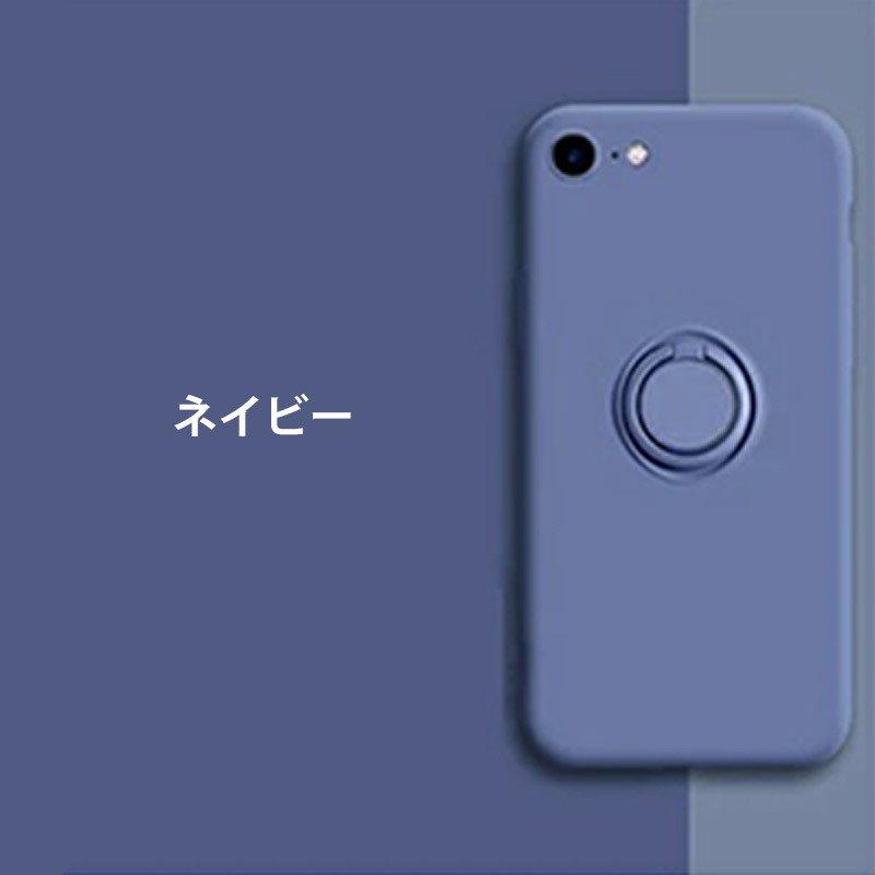 iPhone SE2 第二世代 アイフォン se2 13 ケース リング付き Mini Pro