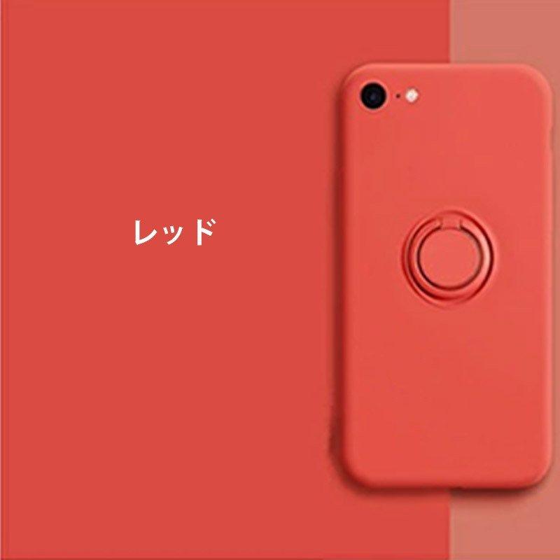 iPhone SE2 第二世代 アイフォン se2 13 ケース リング付き Mini Pro
