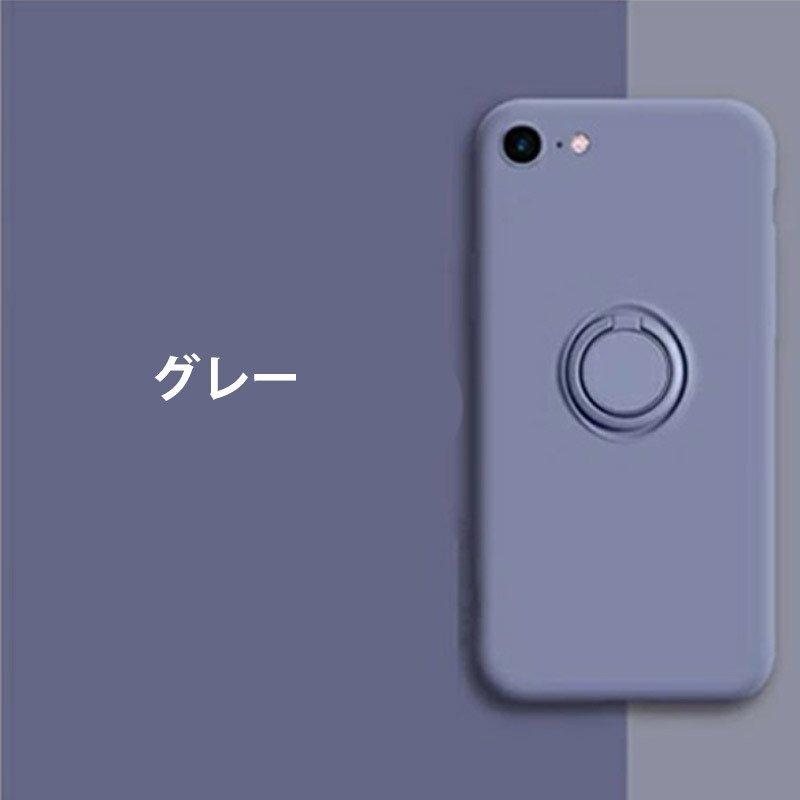 iPhone SE2 第二世代 アイフォン se2 13 ケース リング付き Mini Pro