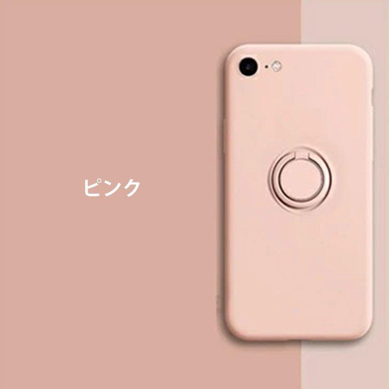 iPhone SE2 第二世代 アイフォン se2 13 ケース リング付き Mini Pro
