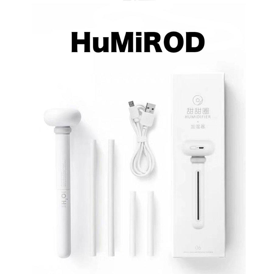 【新品未使用】ホワイト 卓上置き型加湿器 アロマ対応 コンパクト加湿器 超音波式 加湿器 卓上 空間除菌 超音波加湿器 ポータブル 6畳 8畳 おしゃれ 寝