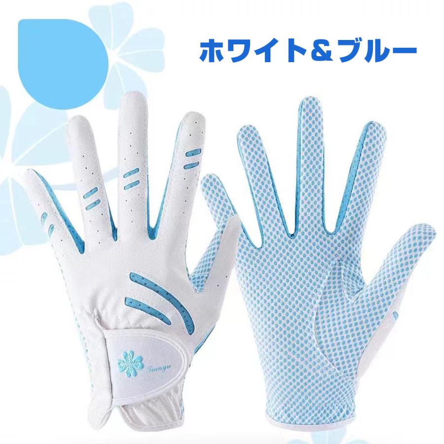 GOLF GLOVE(水色・白色)合計10個 GOLF GLOVE(水色・白色)合計10個