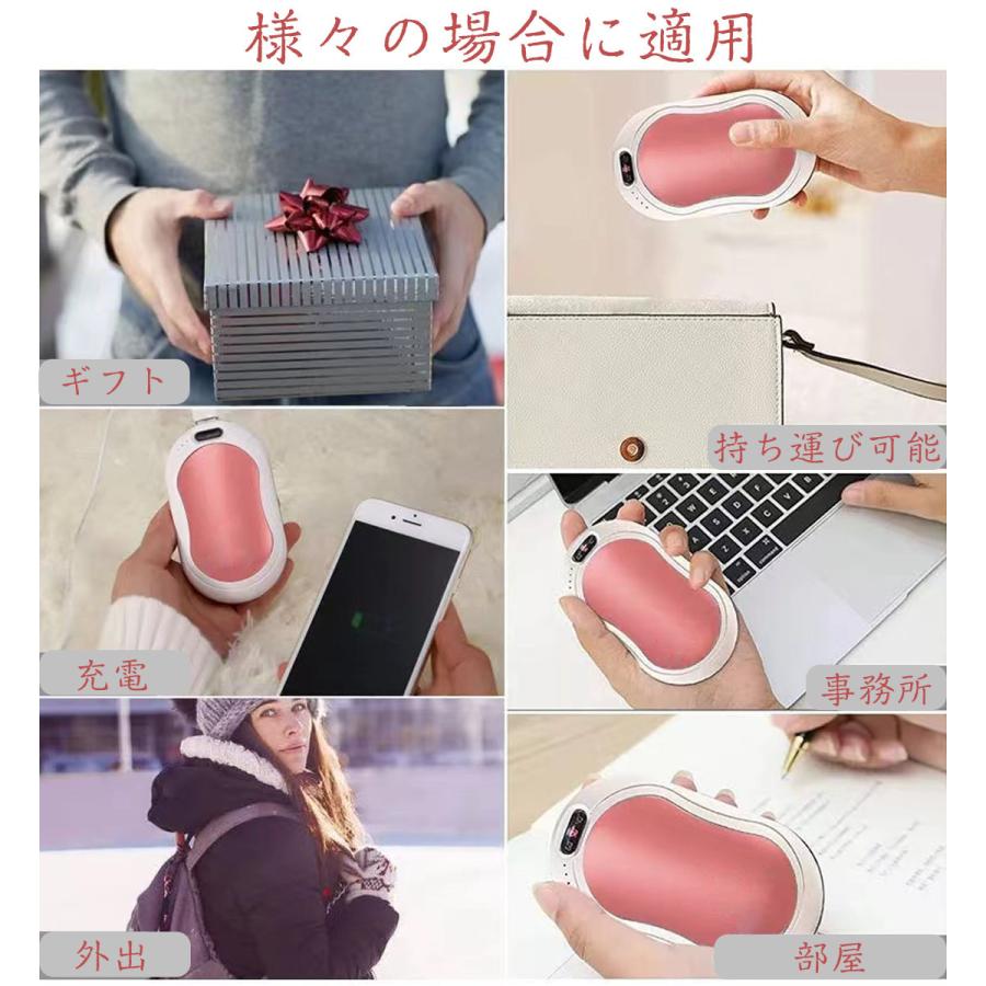 電気カイロ 10000mAh 大容量 充電式カイロ ハンドウォーマー 速熱