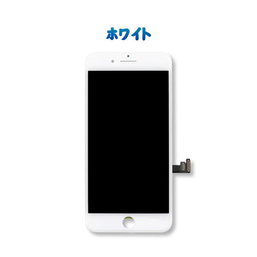 iPhone6 液晶 フロントパネル 画面ガラス 修理交換 部品 パーツ LCD iPhoneX XS 8 8P 7 7P 6 6s 6P デジタイザ スクリーン アイフォン Screen front panel Apple｜besthouse｜05