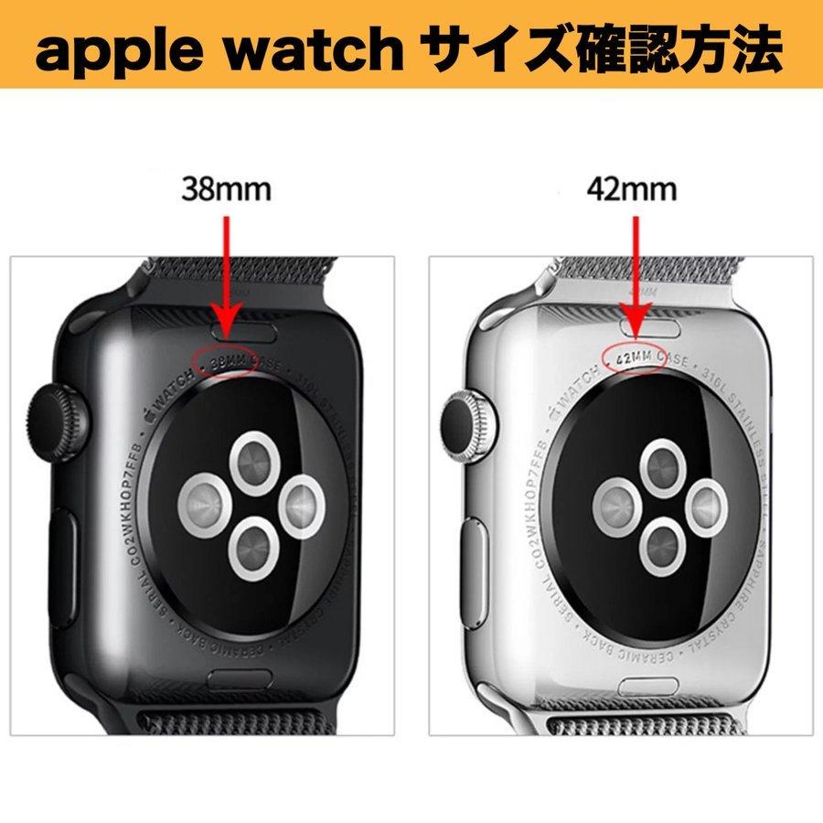 apple watch アップルウォッチ カバー アルミ フレーム かわいい