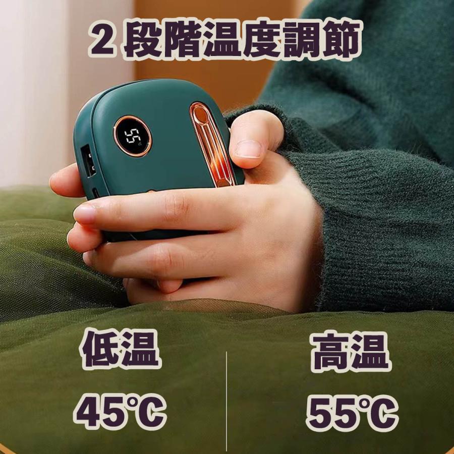 電気カイロ 充電式カイロ 5000mAh 大容量 モバイルバッテリー オシャレ