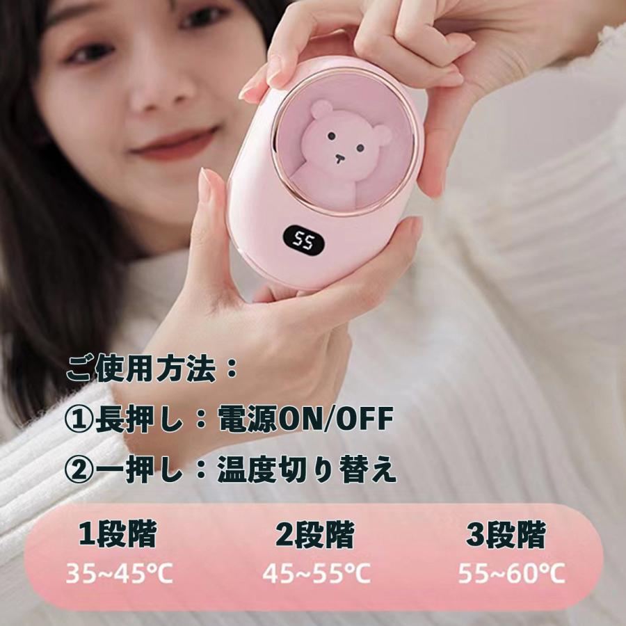 充電式ハンドウォーマー HAC ハック 充電式ハンドウォーマー4000mAh HAC4340A(2623298) : e