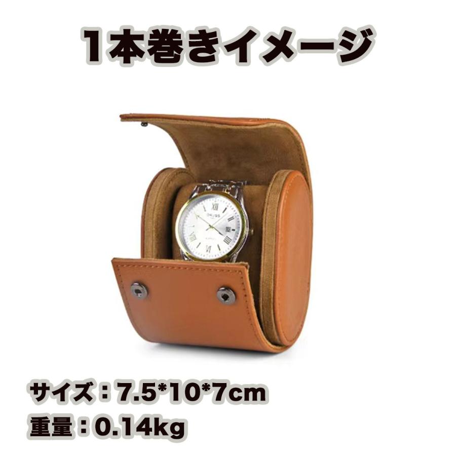 腕時計ケース 時計ケース 高級 1本 2本 3本 収納 保管ケース おしゃれ