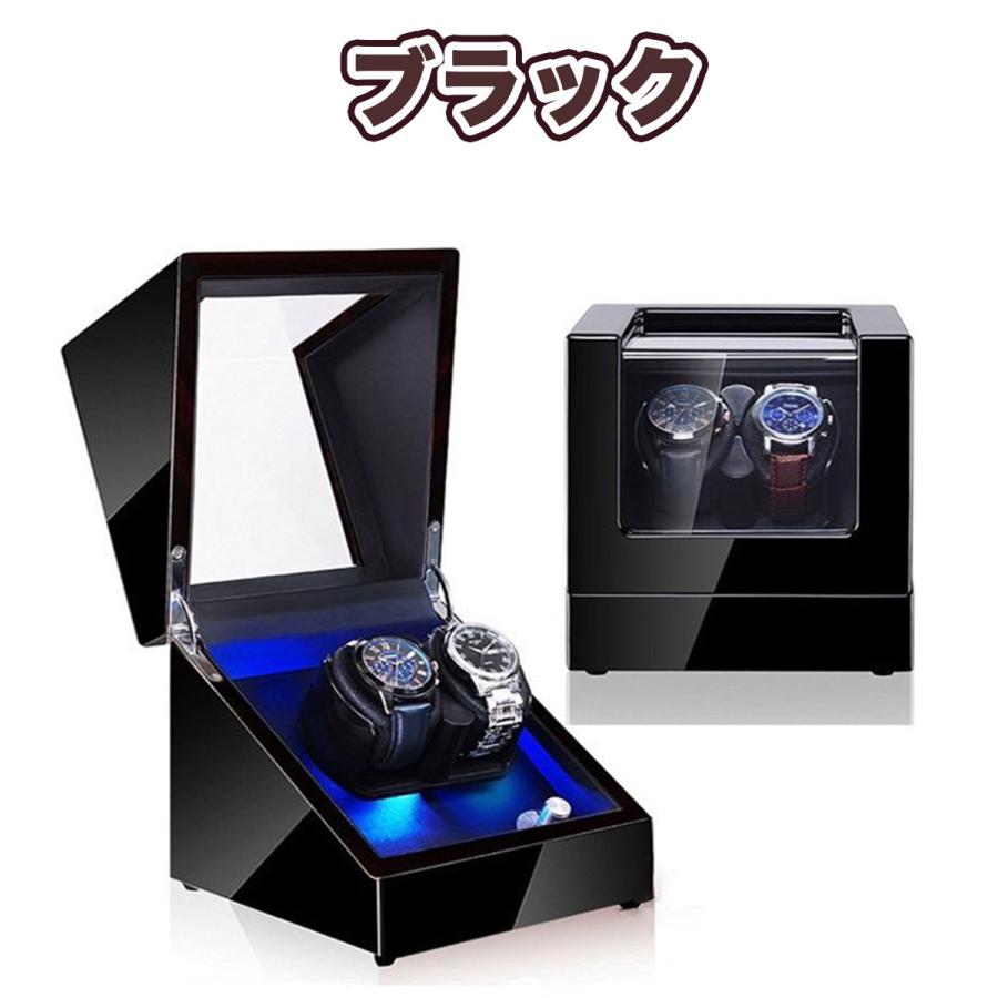 ワインディングマシーン 腕時計ケース 2本巻き ウォッチワインダー