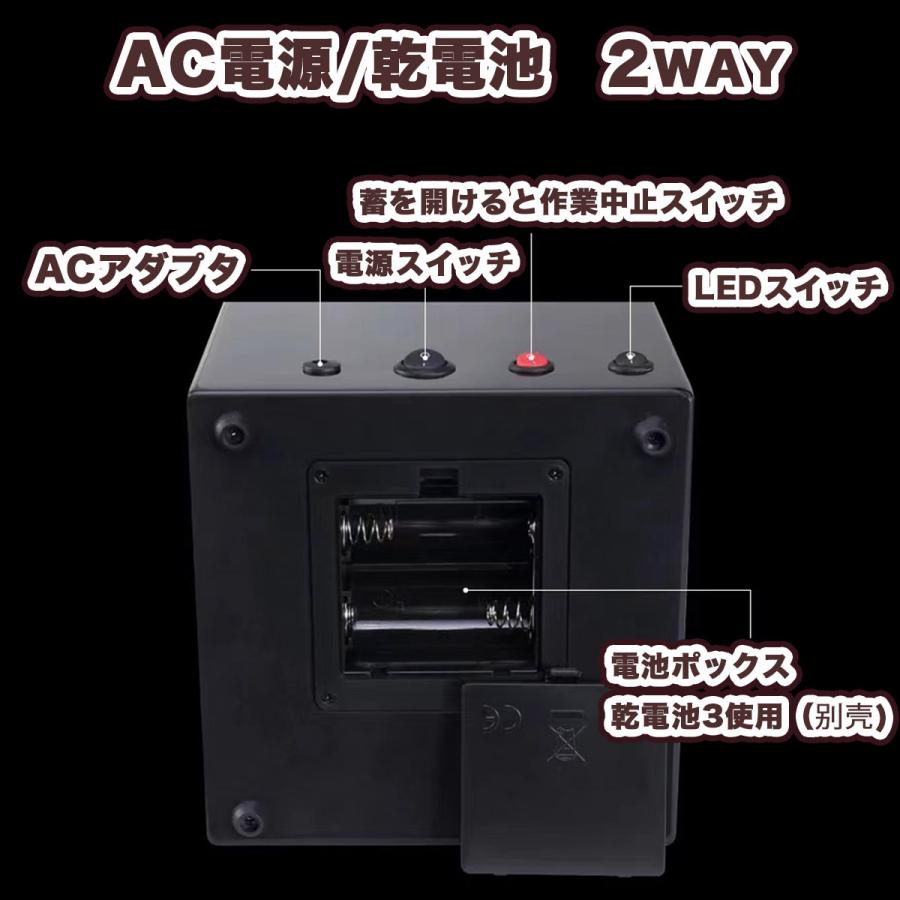 ワインディングマシーン 腕時計ケース 2本巻き ウォッチワインダー