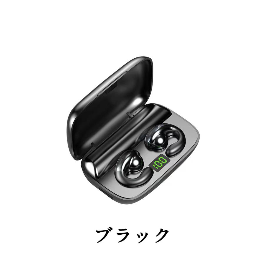 骨伝導イヤホン bluetooth ワイヤレスイヤホン ペアリング 黒 軽量 ワイヤレスイヤホン Bluetooth 5.0 骨伝導イヤホン ハンズフリー