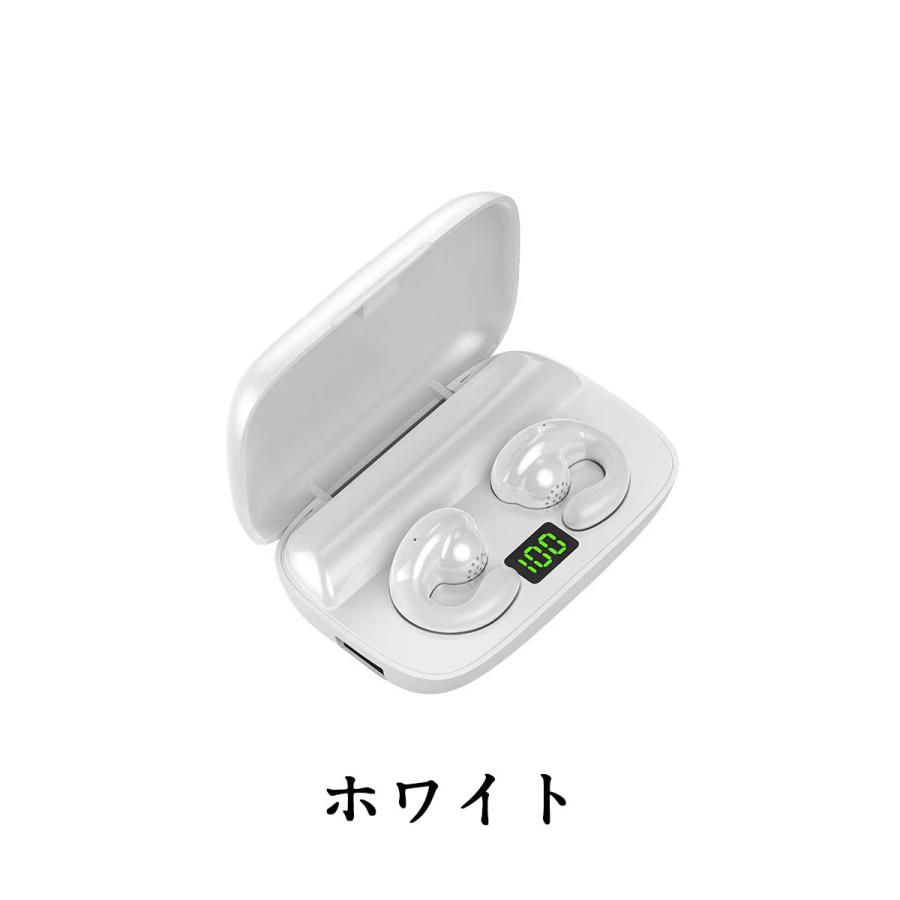 ワイヤレスイヤホン Bluetooth 5.0 骨伝導イヤホン ハンズフリー