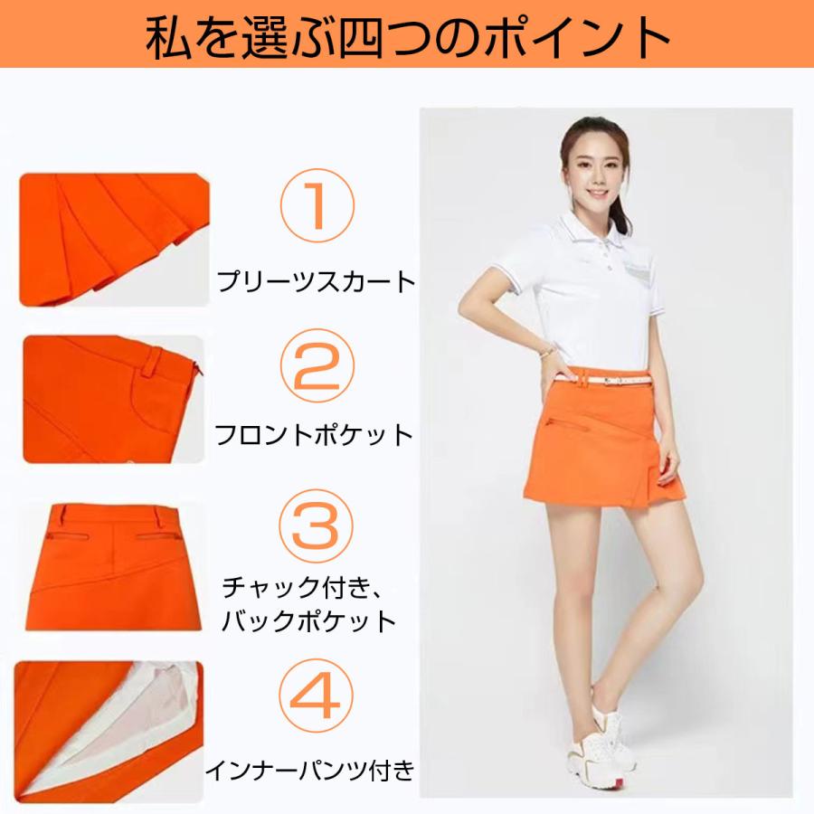 ゴルフスカート レディース インナーパンツ付き プリーツ ゴルフスカート レディース インナーパンツ付き プリーツ