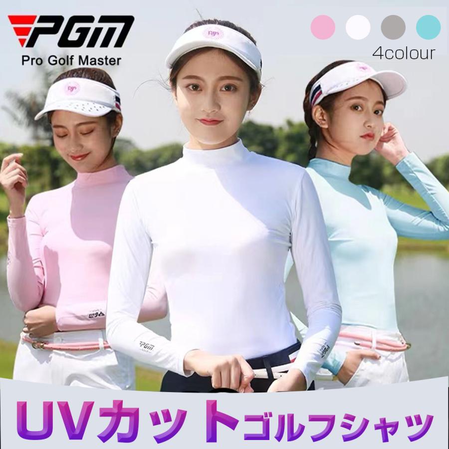 ゴルフ インナーシャツ UVカット レディース 長袖 日焼け止め ゴルフ