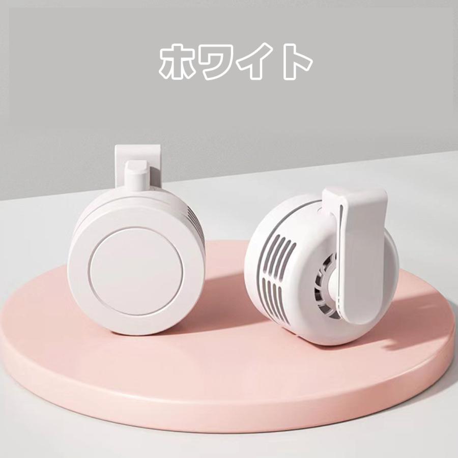 2点セット 扇風機 ハンディ 首かけ 羽なし クリップ式 腰かけ ミニ