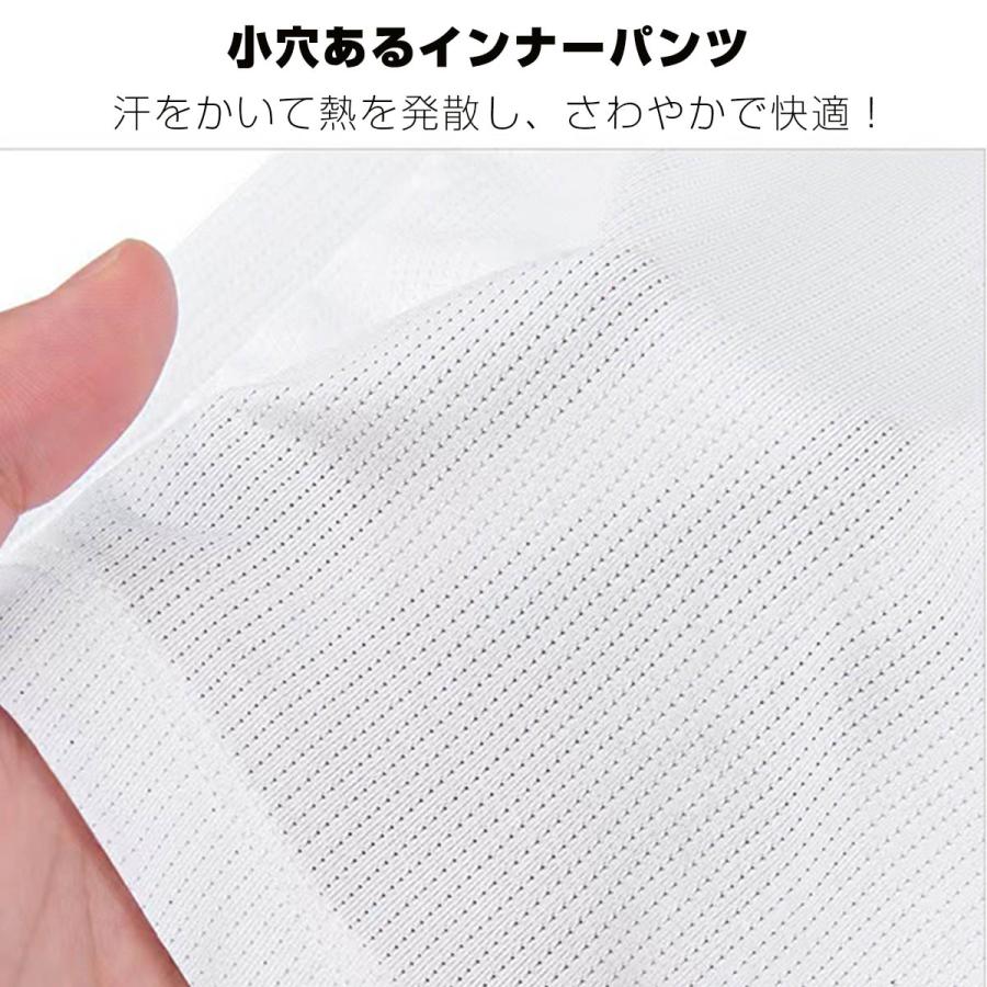 ゴルフスカート レディース 速乾 柔軟 インナーパンツ付き 高品質