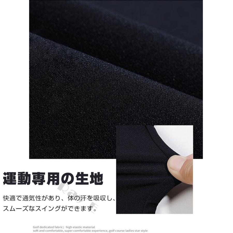 ゴルフパンツ レディース 通気 速乾 ゴルフウェア 女子 夏 涼しい