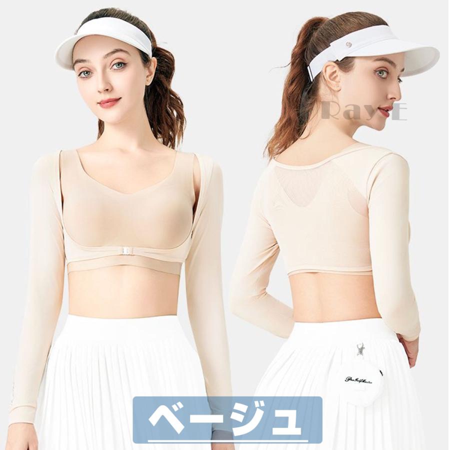 ゴルフ インナーシャツ レディース 涼しい UVカット夏 秋 長袖