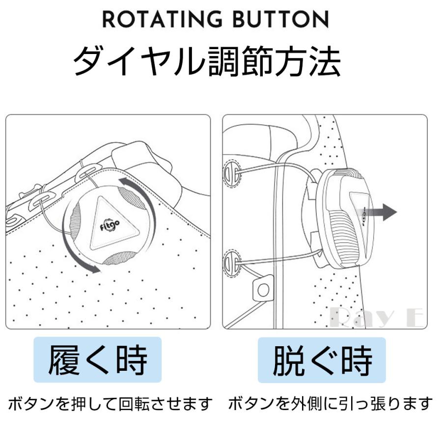 ゴルフシューズ メンズ ダイヤル式 スパイクレス スニーカー 運動靴