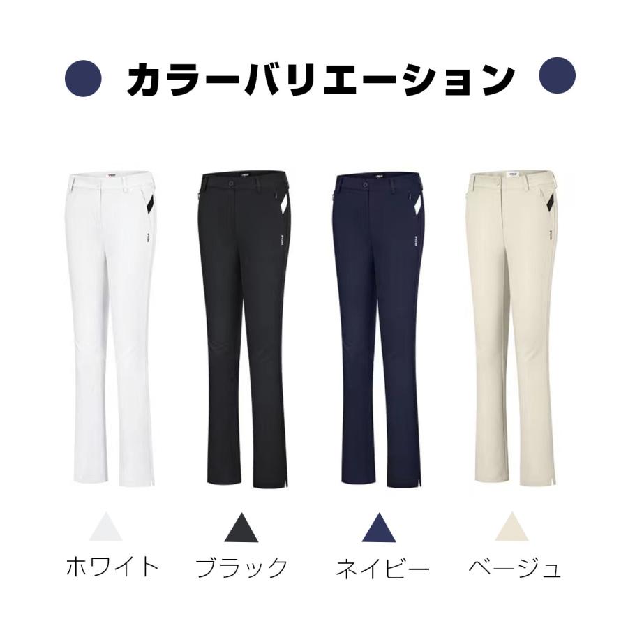 ゴルフパンツ レディース 通気 速乾 ゴルフウェア シンプル ロング